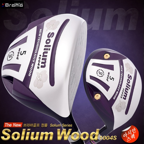 Solium 1004S Wood 여성용